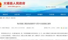 宿迁热点爆料事件最新情况,事件进展及影响深度解析