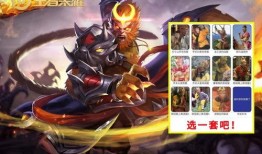 王者新皮肤爆料最新猴子,王者新皮肤猴子惊艳亮相，全新特效引期待