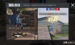 游戏实况最新爆料网站,最新游戏大作内幕揭秘！