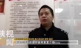 西安小孩爆料案件最新,揭开校园霸凌背后的惊人真相