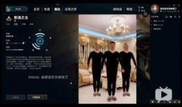 最新爆料视频b站,精彩瞬间抢先看！