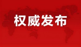 李昊石最新爆料消息,揭秘娱乐圈惊人内幕