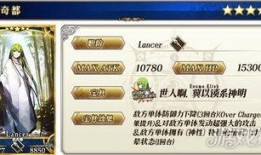 5.1卡池爆料最新消息复刻,最新消息揭示复刻阵容，精彩不容错过！