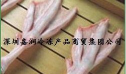 鸭爪行情最新爆料,最新行情揭秘