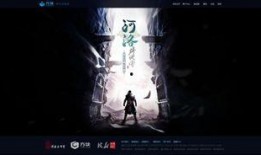 河洛群侠传最新爆料,江湖风云再起，神秘势力暗中布局！