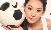 最新爆料足球女明星