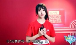 刘人语最新爆料,揭秘娱乐圈不为人知的幕后故事