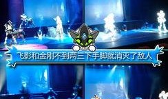 铠甲勇士最新剧情爆料,神秘新反派崛起，剧情反转再掀高潮！