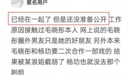 二次合作最新爆料,揭秘幕后故事与精彩看点