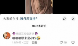 卓仕琳小杨哥最新爆料,揭秘娱乐圈最新动态