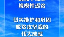 农村爆料标题大全最新图片,揭秘最新图片背后的惊人真相