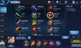 王者虞姬爆料视频大全最新,揭秘王者峡谷中的绝世佳人