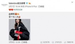 崔永光最新爆料,揭秘娱乐圈惊人内幕