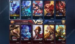 王者荣耀爆料最新官方,神秘英雄登场，战局再掀风云！