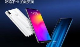 魅族note9最新爆料,性能升级，拍照再创新高，性价比再攀高峰
